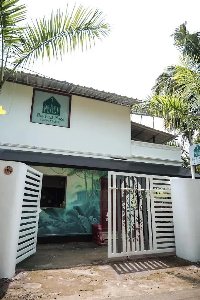 Hotel The First Place Yogaresort, Odayam Varkala